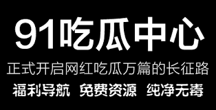 态圈