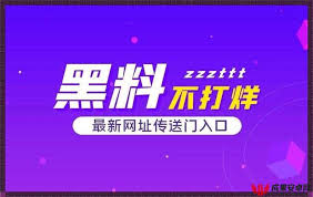 话表现出日