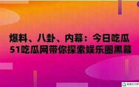 要素之一